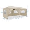 10 x 20 ft Heavy Duty Awning Canopy Pop Up Gazebo Marquee Party Wedding Event Tent with 6 Removable Sidewalls & Carry Bag - Beige
