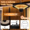 1500W Outdoor Hanging Patio Heater Ultra-Quiet Electric Heating Lamp  - Black